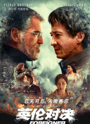 揭秘星辰传奇的隐藏任务与成就系统